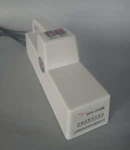 UV Analyzer for Outdoor Testing