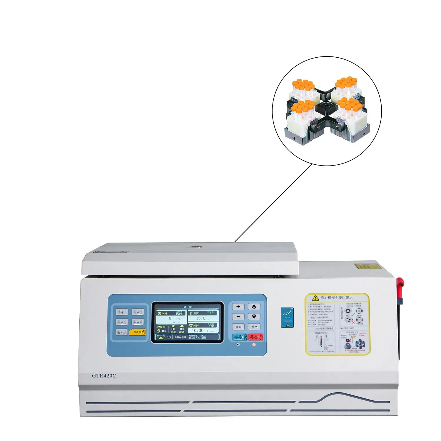 GTR420C High Speed Table Refrigerated Centrifuge - Image 4