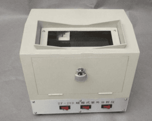 UV Spectroscopy Analyzer for Darkroom Testing