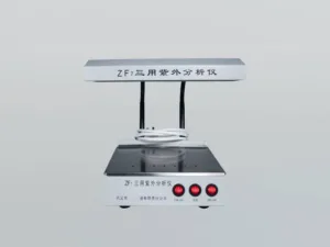 Benchtop Three-function UV Spectrometer