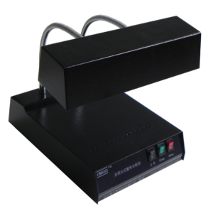 Benchtop UV Analyzer for Industrial Use