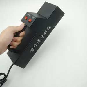 Portable UV Analyzer with Digital Display