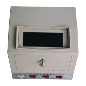 UV Light Analyzer for Laboratory Use
