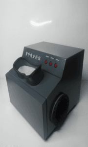 Darkroom UV Analyzer for Spectral Measurements