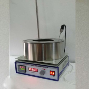 Oil Bath Stirrer for Homogenization