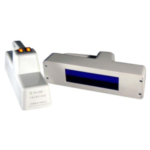 Battery-Powered Portable UV Analyzer