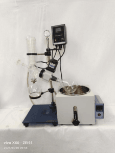 Portable Small Rotary Evaporator
