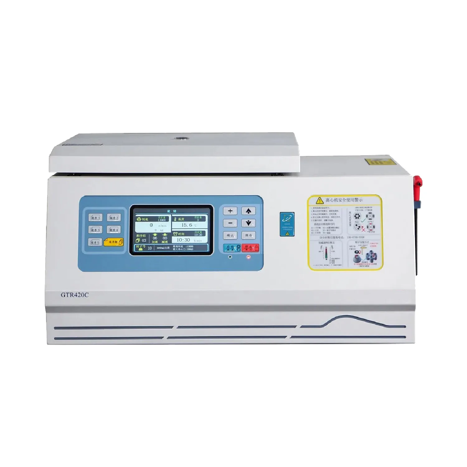 High Speed Table Refrigerated Centrifuge GTR420C with 21000rpm and advanced cooling system